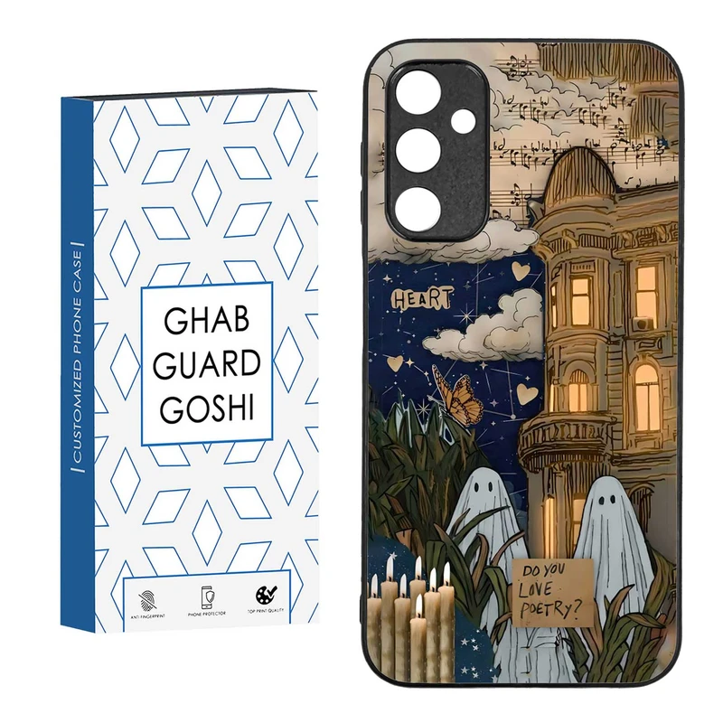 کاور قاب گارد گوشی طرح روح کد TPU-066 مناسب برای گوشی موبایل سامسونگ  GALAXY A24  