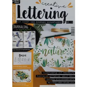 مجله Lettering دسامبر 2024