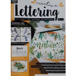 مجله Lettering دسامبر 2024