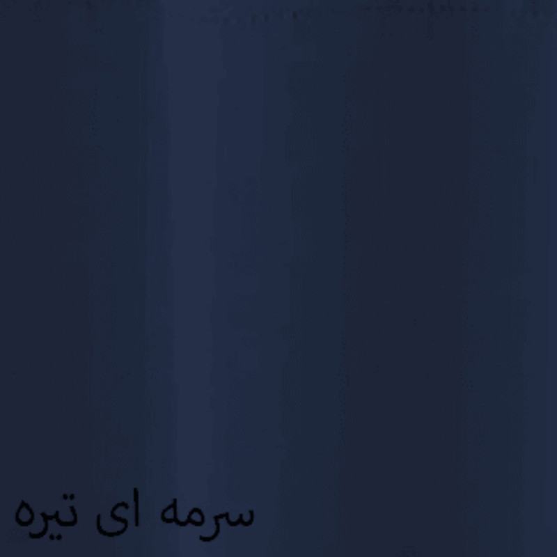 تخت خواب دونفره شاهان دکور مدل p-160 سایز 200x160 سانتی متر