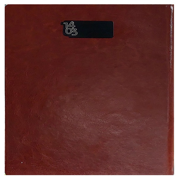 سالنامه سال 1403 طرح چرم مدل روز شمار جمعه جدا کد 06