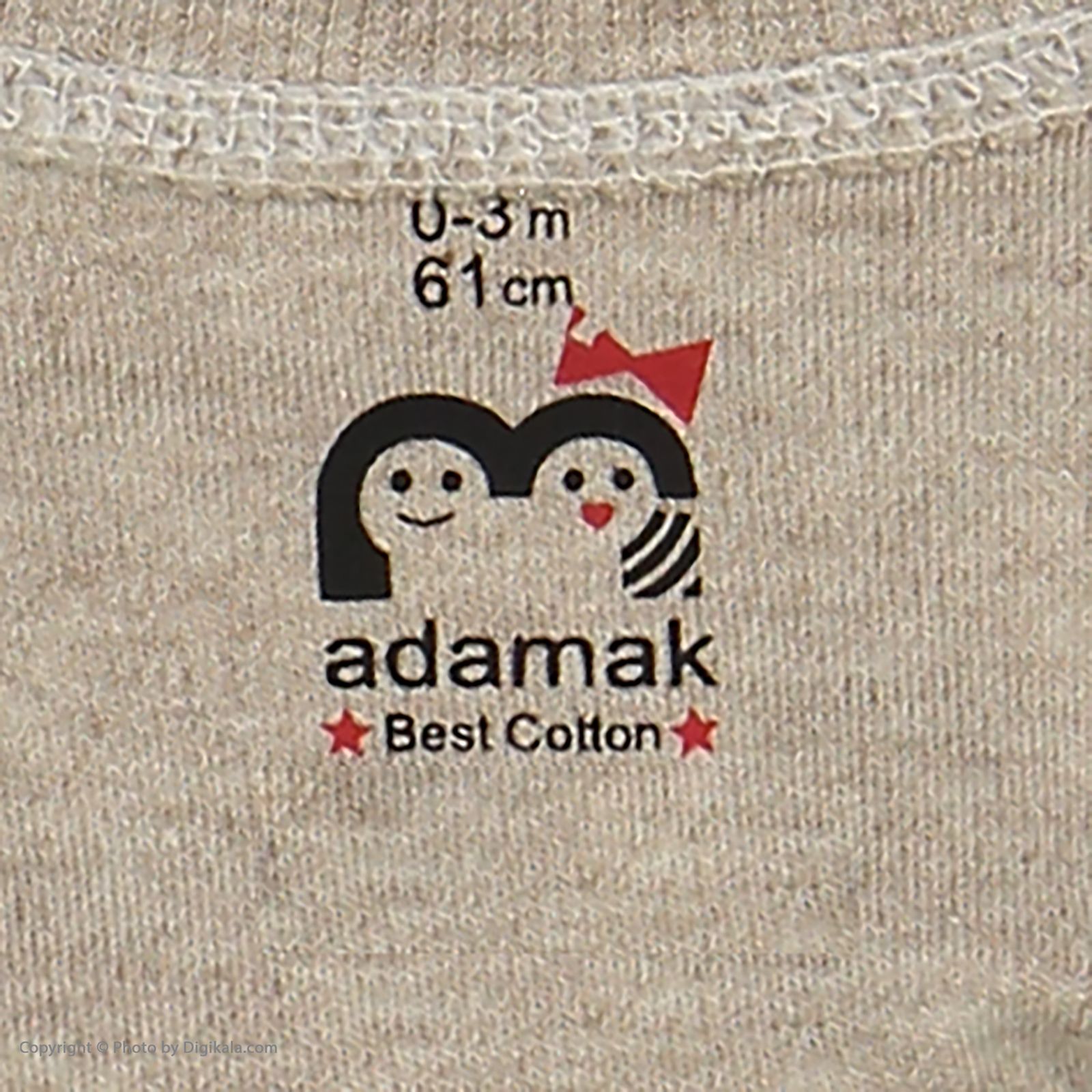 تی شرت نوزادی آدمک مدل 2171139-07 -  - 5