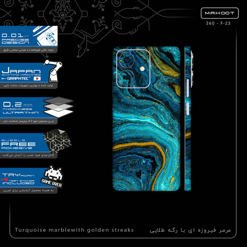 برچسب پوششی ماهوت مدل Turquoise marblewith golden streaks-FullSkin مناسب برای گوشی موبایل آنر Play 10