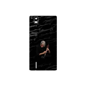 MAHOOT Kayhan Kalhor Cover Sticker for Huawei Ascend P2