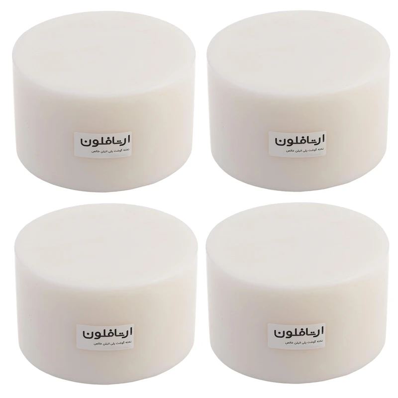 تخته گوشت ارتافلون مدل کنده قصابی 150 بسته چهار عددی