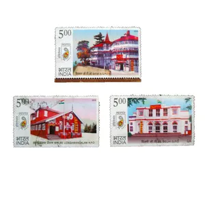 تمبر یادگاری مدل ملل کد a-836 مجموعه 3 عددی