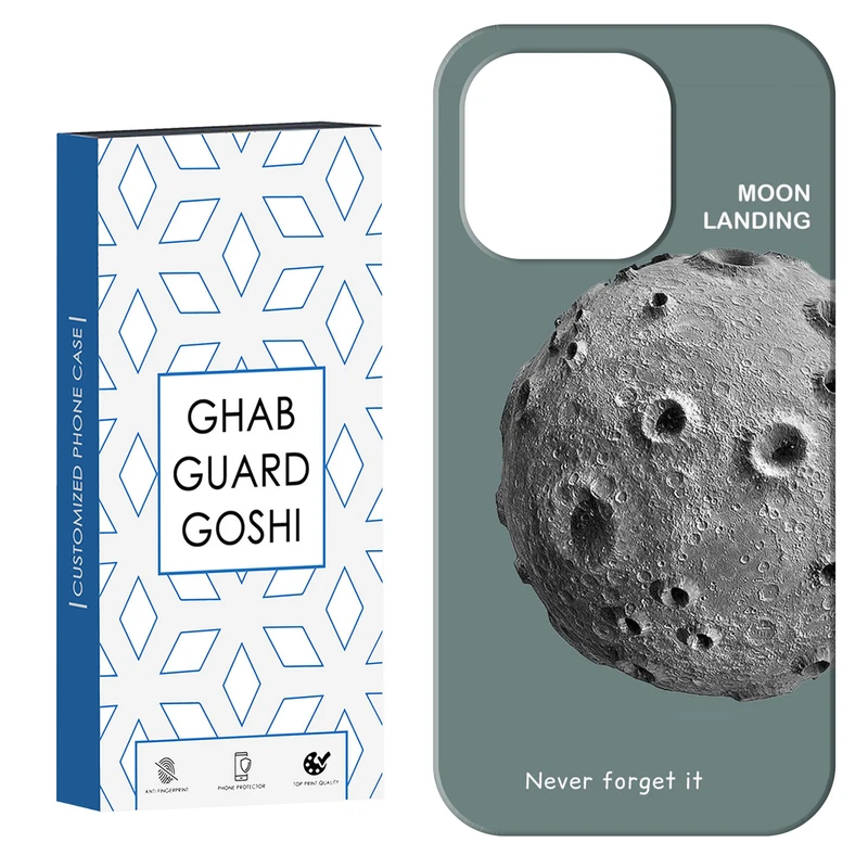 کاور قاب گارد گوشی طرح کره ماه کد Dimo-035 مناسب برای گوشی موبایل اپل  IPHONE 16 PRO MAX   