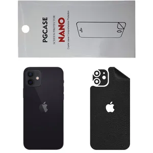 STAR CH Back Skin For Apple iPhone 12