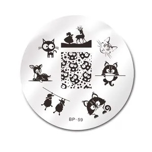 شابلون طراحی ناخن برن پرتی مدل BP 59
