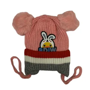 کلاه بافتنی بچگانه مدل BDIW کد 1046