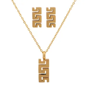 نیم ست زنانه کد M3059