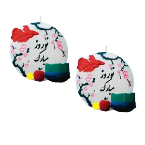 شمع مدل سکه هفت سین طرح نوروز مبارک بسته دو عددی