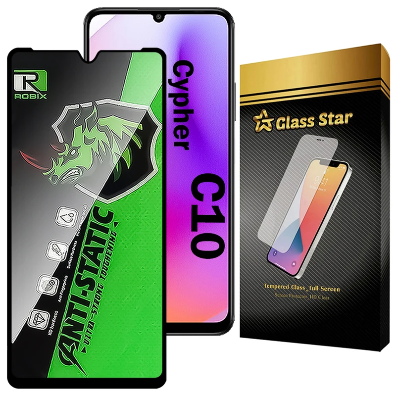 محافظ صفحه نمایش گلس استار مدل ROBIXG مناسب برای گوشی موبایل سایفر C10