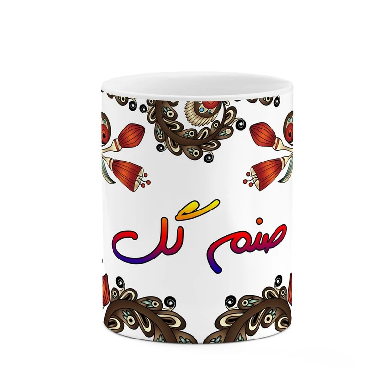 ماگ کاکتی مدل اسم صنم_گل طرح سنتی گل و بته کد mgh45992