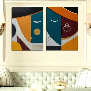 تابلو نقاشی کد a225 مجموعه 2 عددی