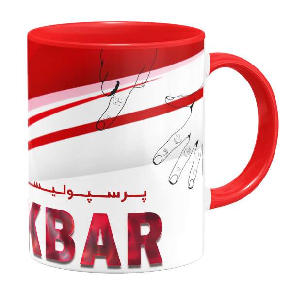 ماگ گالری وبفر مدل پرسپولیسی ام طرح اکبر