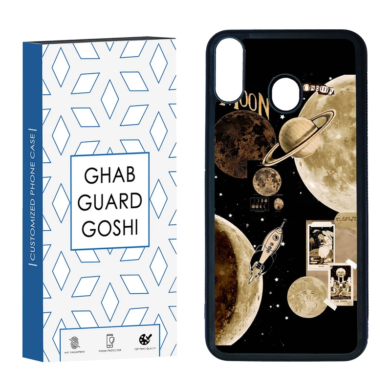 کاور قاب گارد گوشی طرح منظومه کد TPU-065 مناسب برای گوشی موبایل سامسونگ Galaxy M20