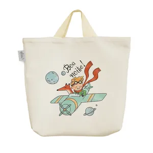 ساک خرید خندالو مدل شازده کوچولو کد H477