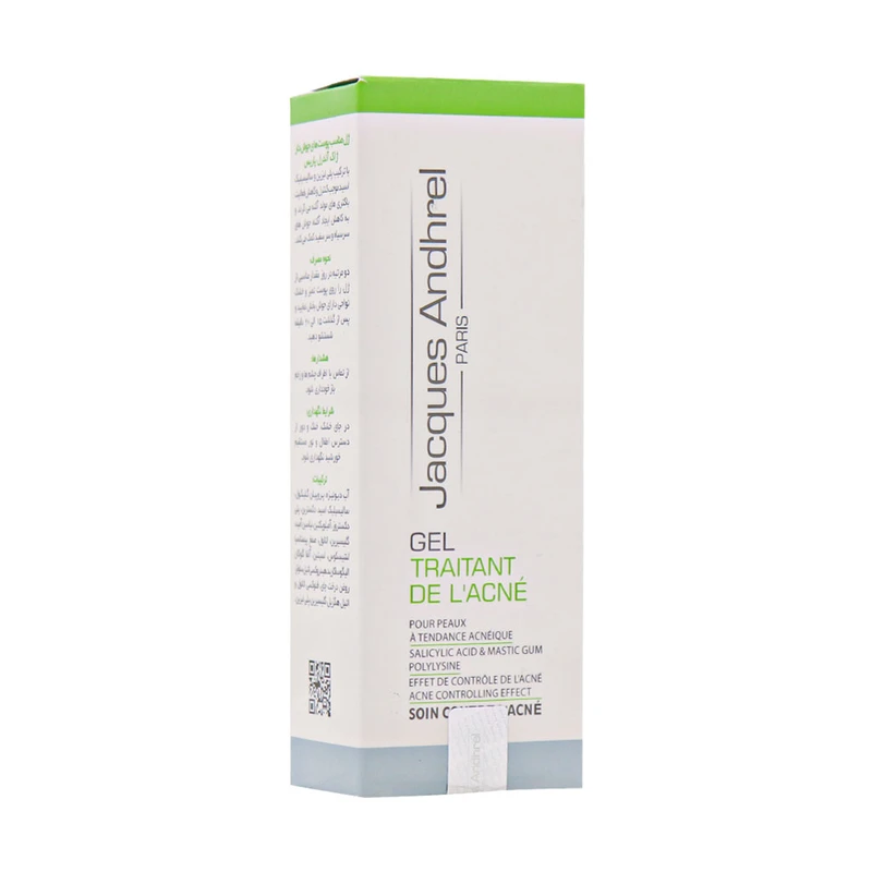 عکس شماره 2 : ژل ضد جوش ژاک آندرل پاریس مدل traitant حجم 30 میلی لیتر