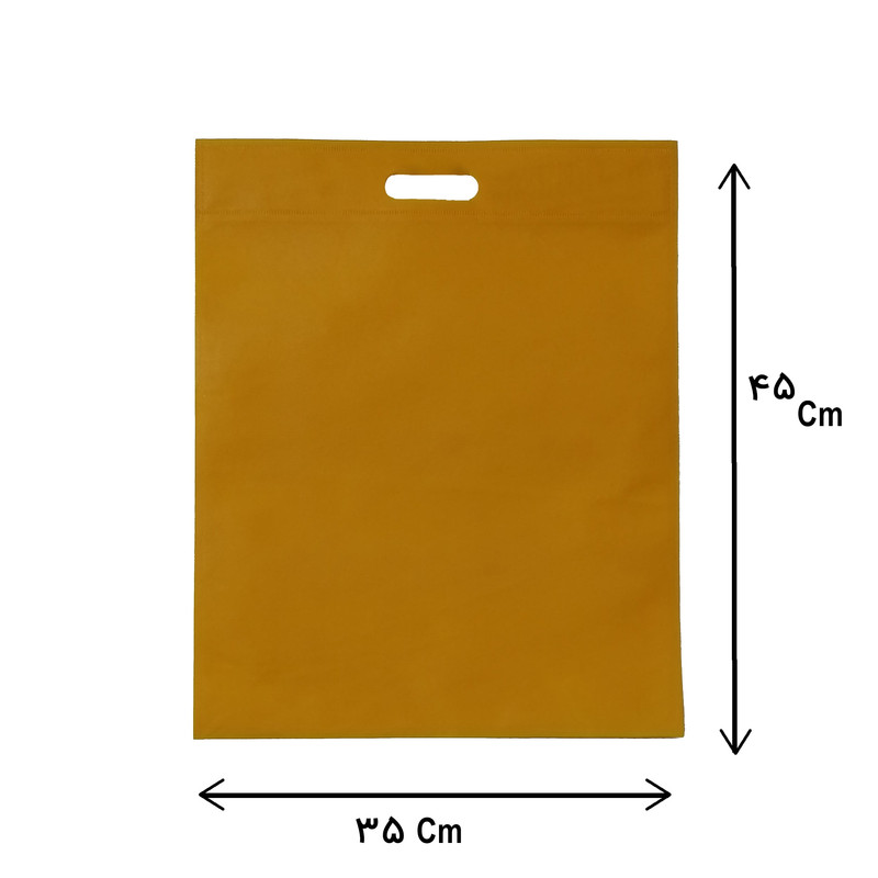 ساک دستی مدل سوزنی کد Pa3545Y بسته 5 عددی