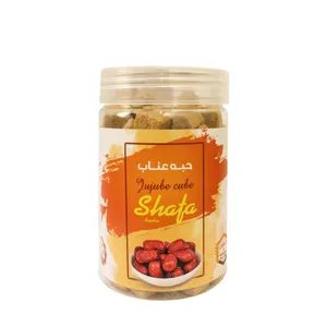 حبه رژیمی عناب شفاء بجستان - 130 گرم
