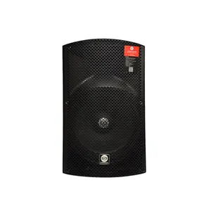 بلندگو اکتیو زیکو مدل DB-15A