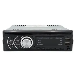 پخش کننده خودرو مکسیدر مدل MX-DL3088U2