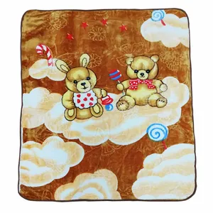 پتو نیوسنفیلا کد n7 سایز 110x140 سانتی متر