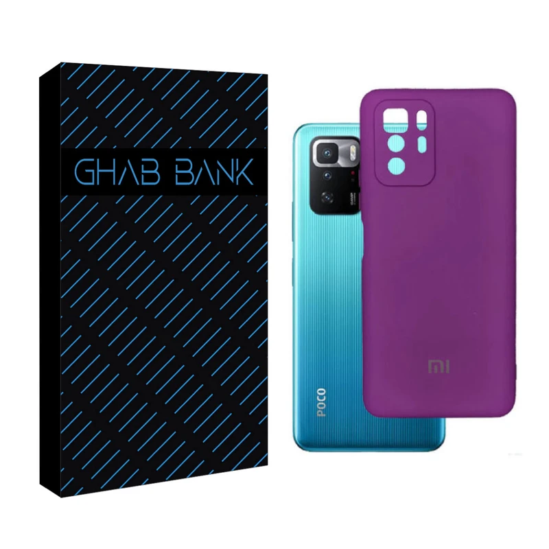 کاور قاب بانک مدل SILICON  مناسب برای گوشی موبایل شیائومی POCO X3 GT