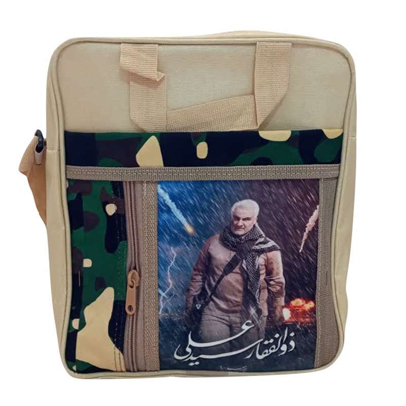  کیف رو دوشی طرح شهید سلیمانی