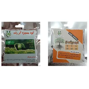 کود ریشه زایی سبزدارو و کود معجزه گر رشد سبزرویش کد R20 وزن 50 گرم 