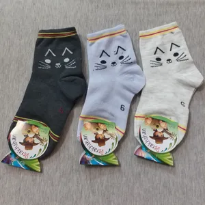 جوراب پسرانه درخشان کد 6 مجموعه 3 عددی