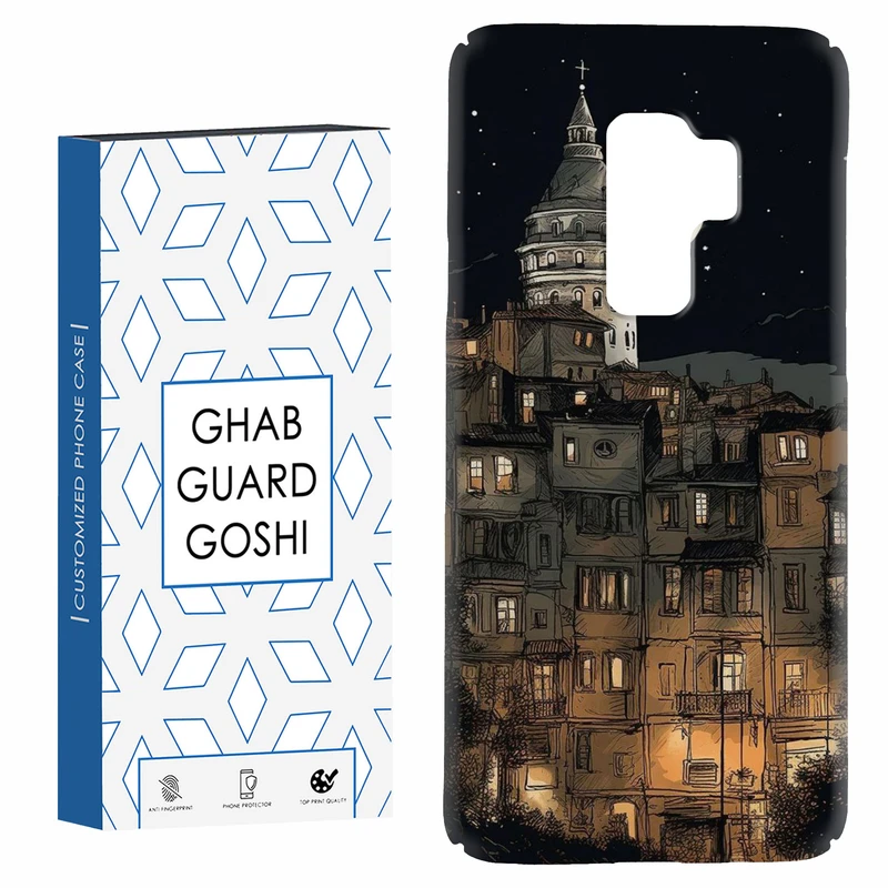 کاور قاب گارد گوشی طرح فانتزی کد Dimo-098 مناسب برای گوشی موبایل سامسونگ Galaxy S9 plus