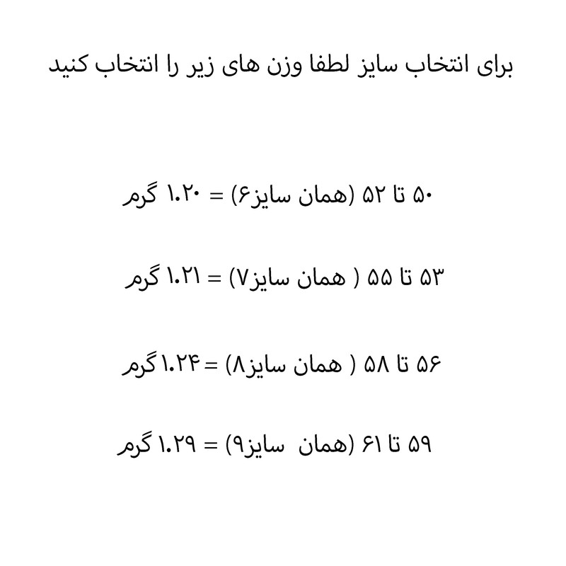 انگشتر نقره زنانه جی تی ای مدل تاج