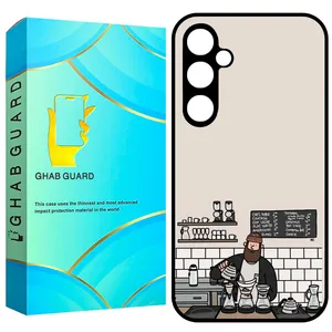 Ghab Guard GS23F20 Cover For Samsung Galaxy S23 FE