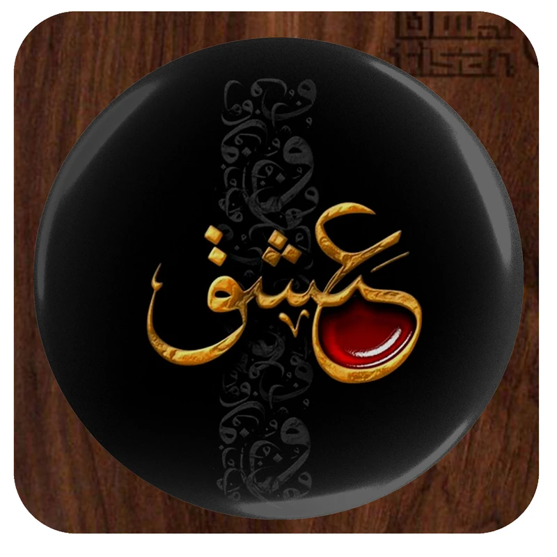 آینه آرایشی جیبی مدل عشق کد 1002