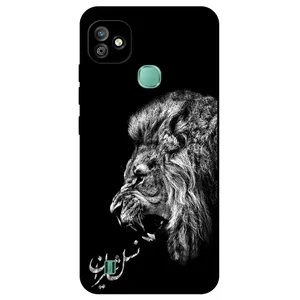 Megafone Lion 1866 Cover For Infinix Smart HD 2021