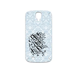 MAHOOT Nastaliq-4 Cover Sticker for Samsung Galaxy S4