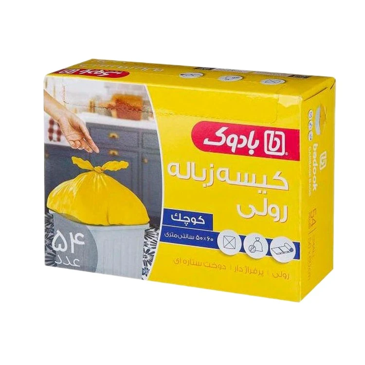 کیسه زباله بادوک مدل SM-Y پنجاه بسته 54 عددی