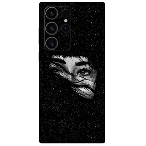 Megafone Girly 8140 Cover For Samsung Galaxy S23 Ultra