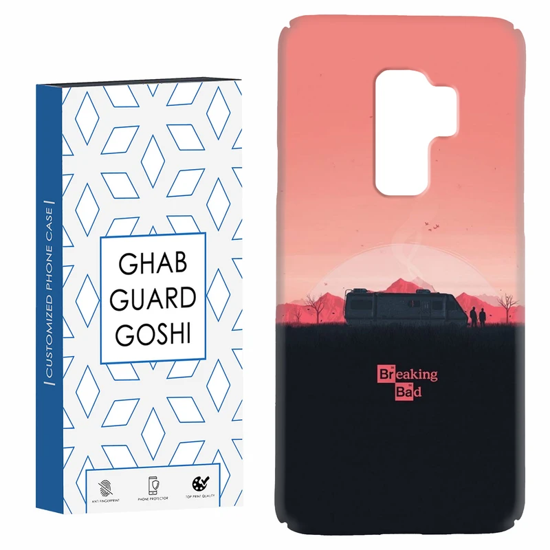 کاور قاب گارد گوشی طرح بریکینگ بد کد Dimo-143 مناسب برای گوشی موبایل سامسونگ Galaxy S9 plus