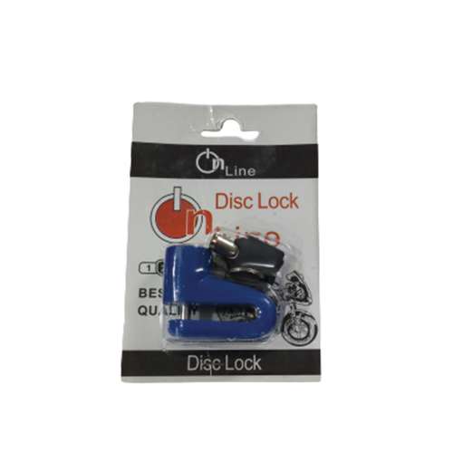 قفل موتور سیکلت آن لاین مدل B 