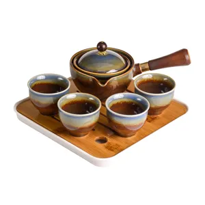 سرویس چای خوری 7 پارچه مدل CHAINIS8
