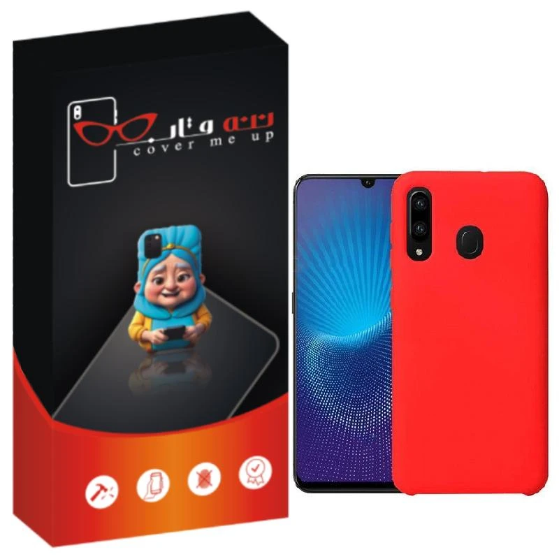 کاور ننه قاب مدل سیلیکونی پاک کنی 2 مناسب برای گوشی موبایل سامسونگ Galaxy A20 / A30