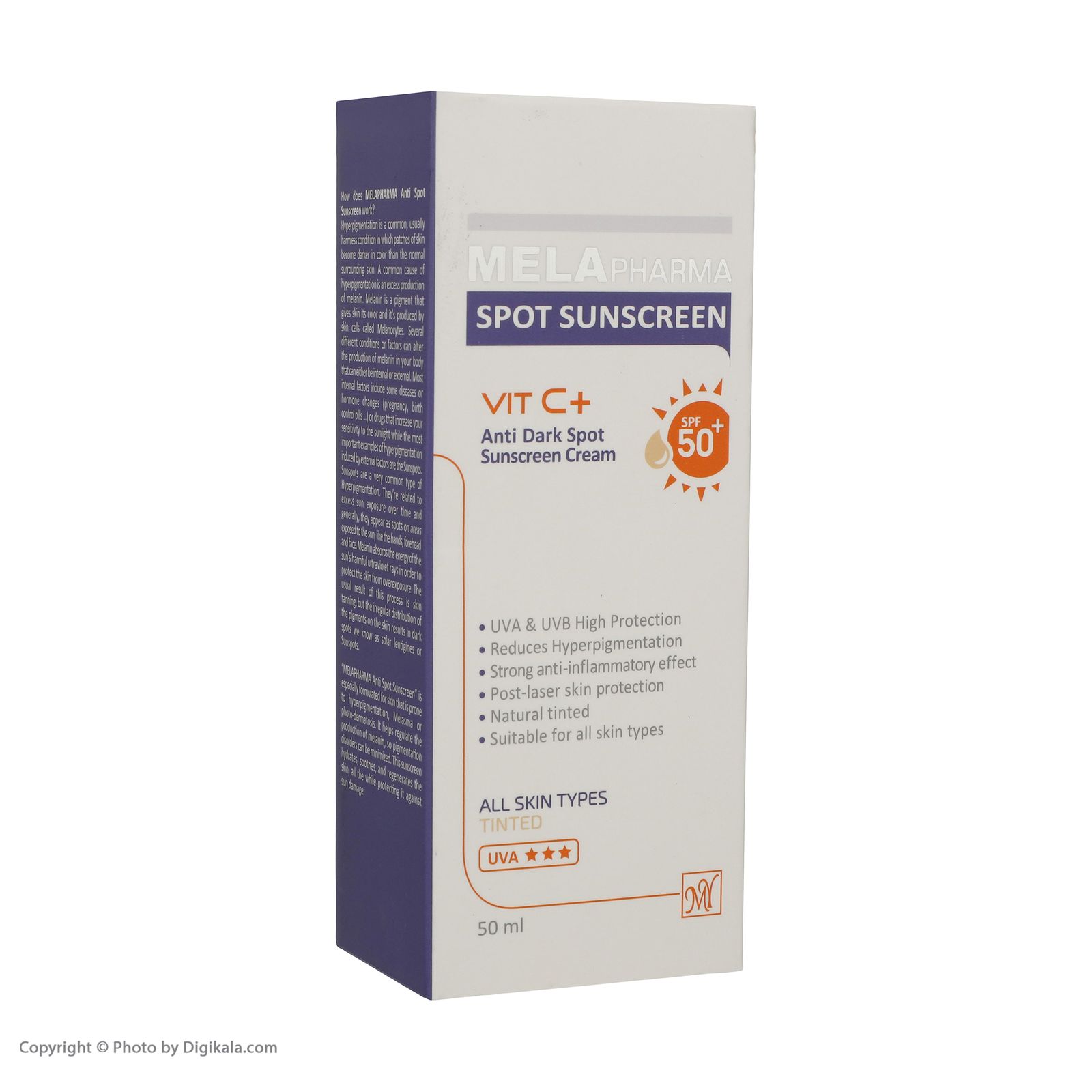 کرم ضد آفتاب و ضد لک مای سری ملافارما مدل vitamin c حجم 50 میلی لیتر -  - 3