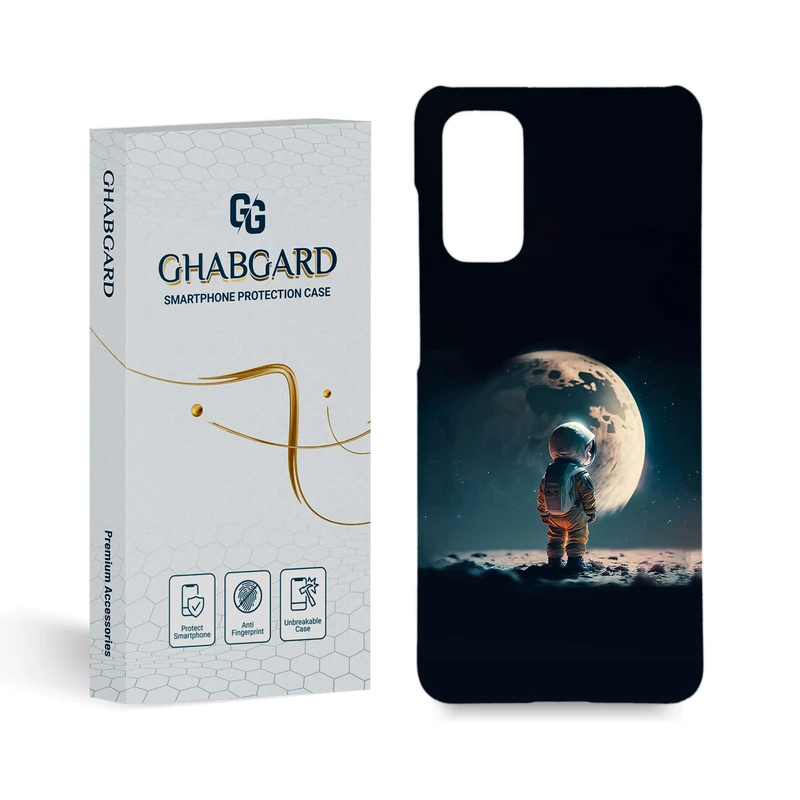   کاور قاب گارد مدل پسرانه مناسب برای گوشی موبایل سامسونگ Galaxy S11 lite / S20