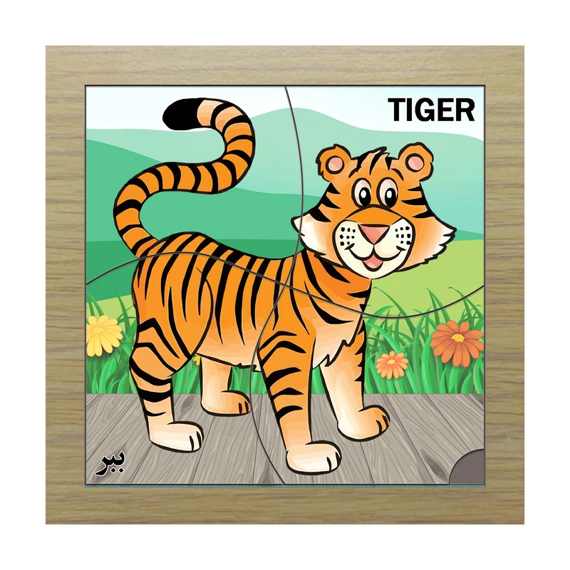 پازل 4 تکه مدل P4-165 طرح حیوان ببر مناسب برای کودکان 