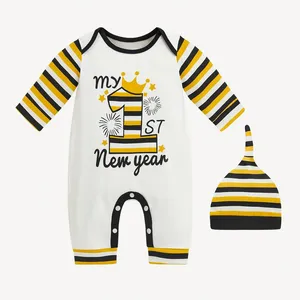 ست سرهمی و کلاه راحتی نوزادی مدل pat-070