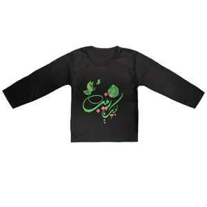 تی شرت آستین کوتاه دخترانه مدل GTMOZEINAB