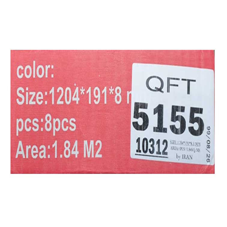 پارکت کوییک فلورتکس کد 754